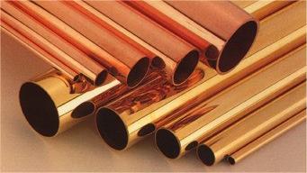 copper-alloys